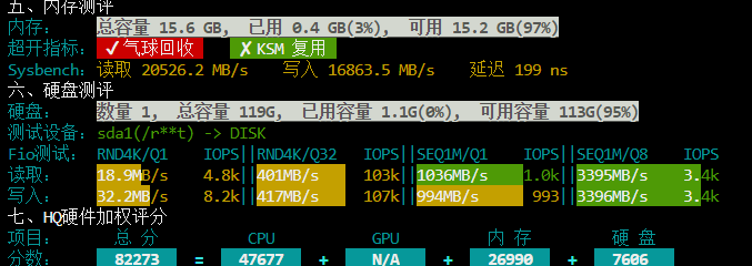 Memory and disk IO benchmark